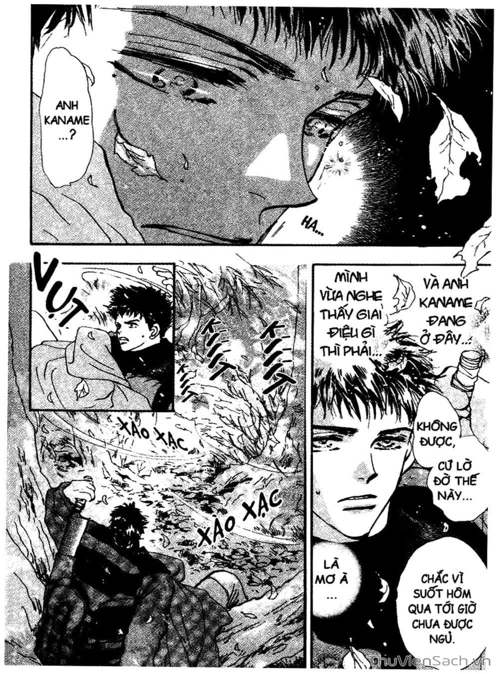 Truyện Tranh Mầm Sống - 7 Seeds trang 7