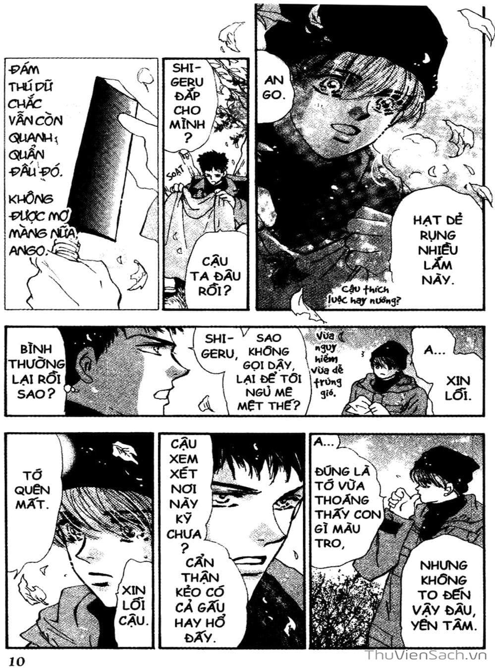 Truyện Tranh Mầm Sống - 7 Seeds trang 7