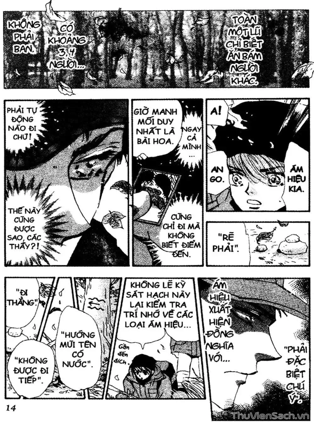 Truyện Tranh Mầm Sống - 7 Seeds trang 7