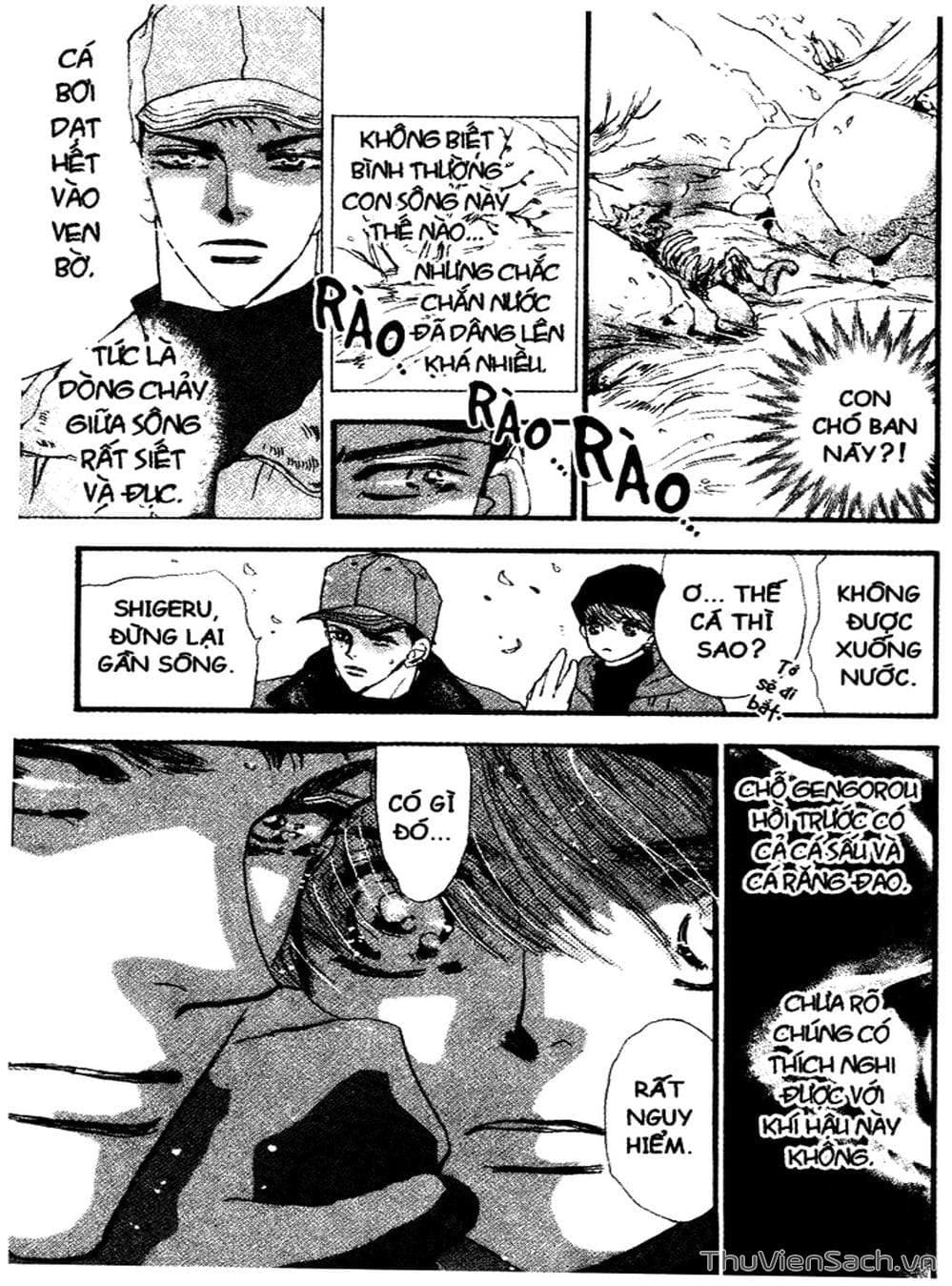 Truyện Tranh Mầm Sống - 7 Seeds trang 7