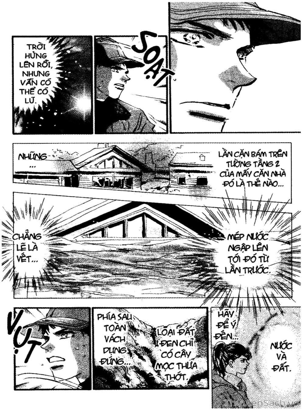Truyện Tranh Mầm Sống - 7 Seeds trang 7
