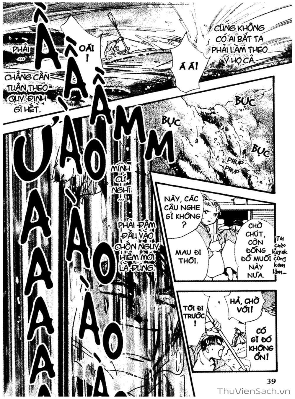 Truyện Tranh Mầm Sống - 7 Seeds trang 7