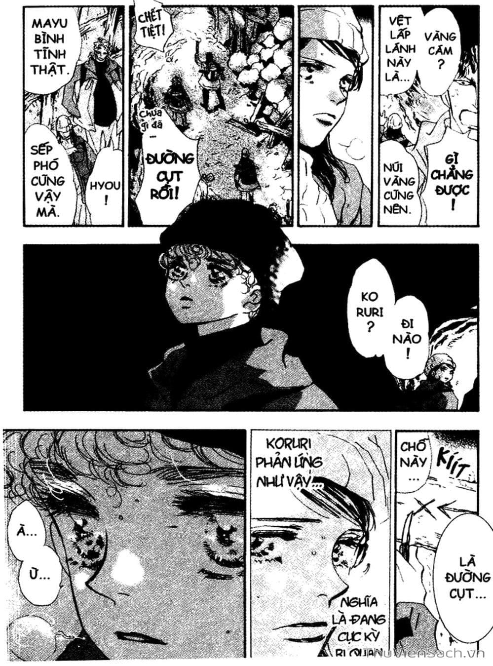 Truyện Tranh Mầm Sống - 7 Seeds trang 7