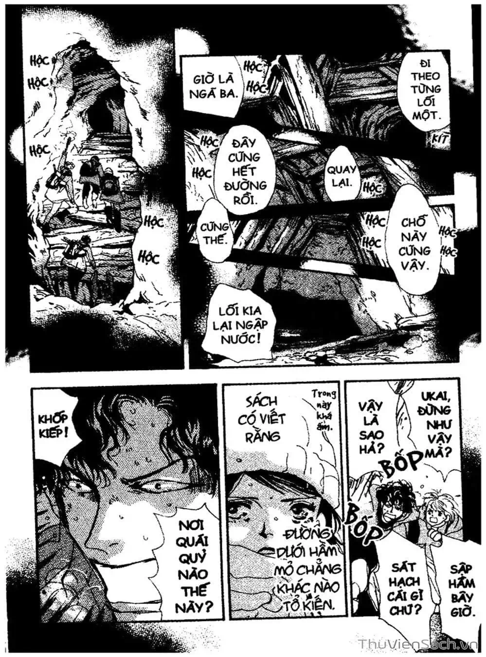 Truyện Tranh Mầm Sống - 7 Seeds trang 7