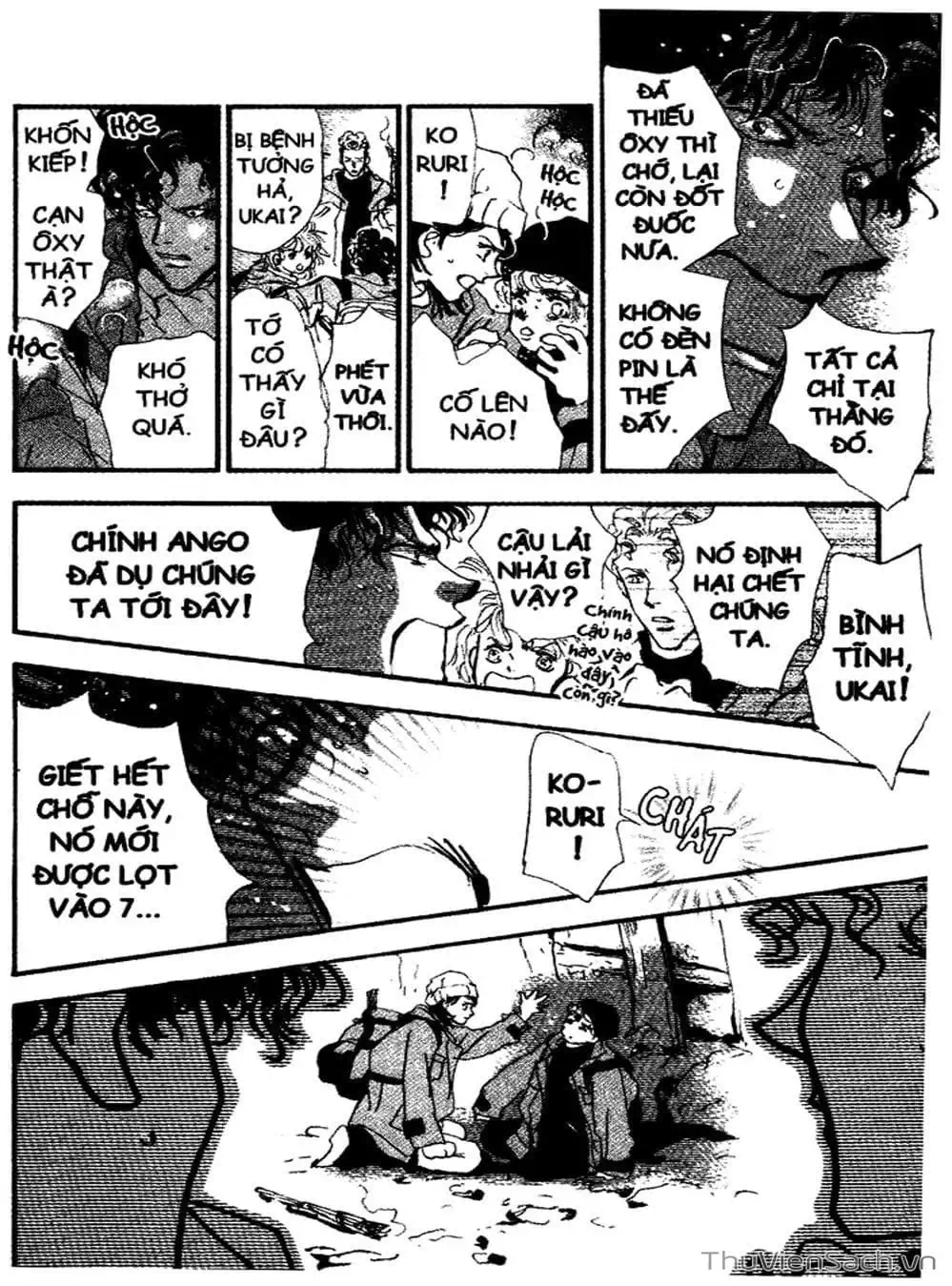 Truyện Tranh Mầm Sống - 7 Seeds trang 7