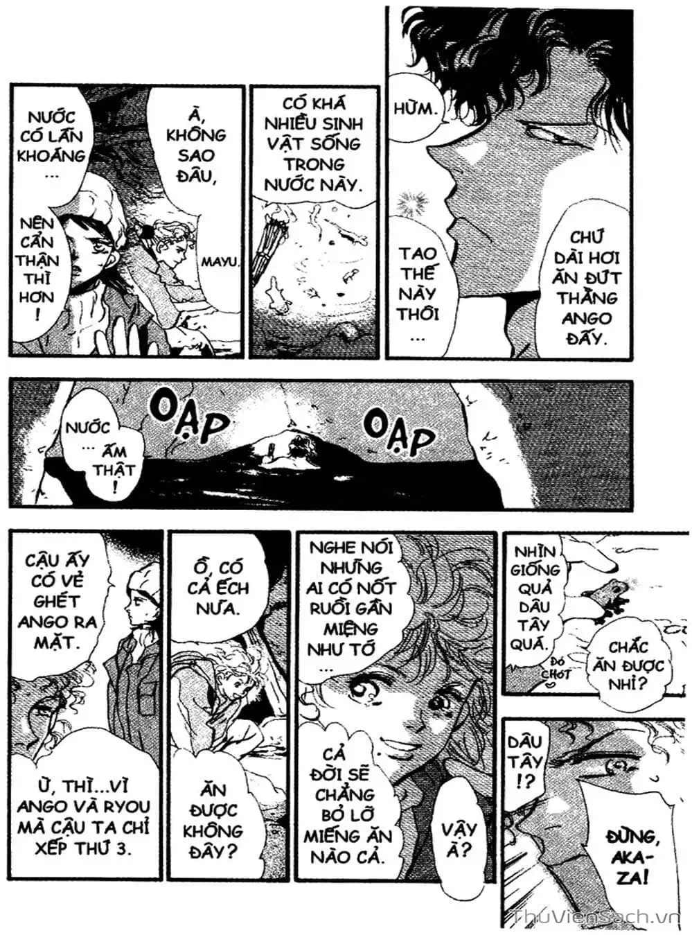 Truyện Tranh Mầm Sống - 7 Seeds trang 7