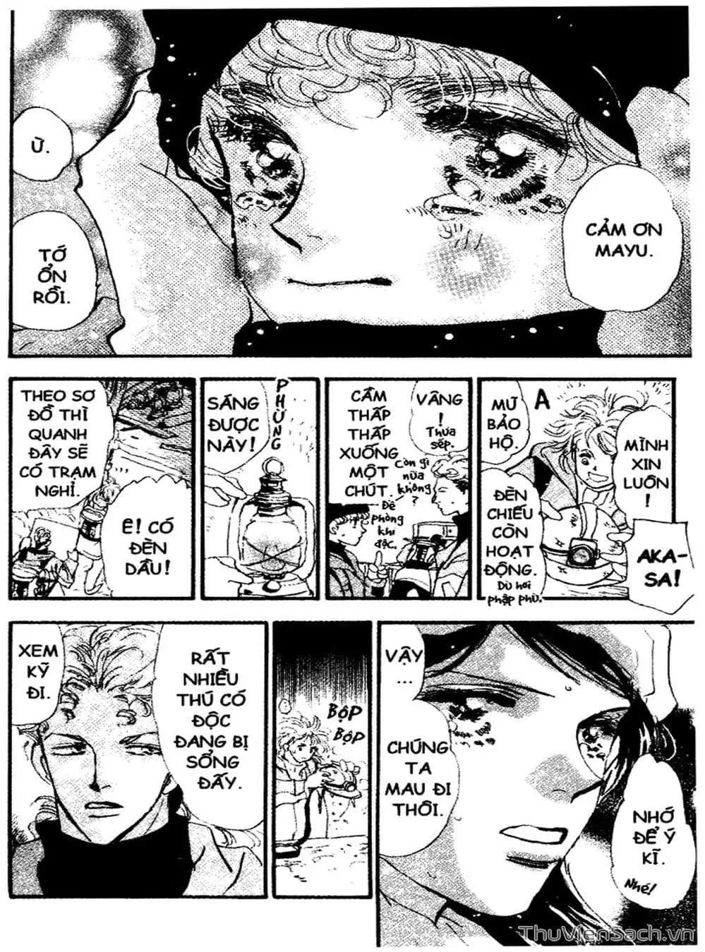 Truyện Tranh Mầm Sống - 7 Seeds trang 7