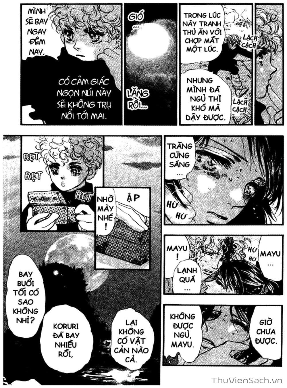 Truyện Tranh Mầm Sống - 7 Seeds trang 7