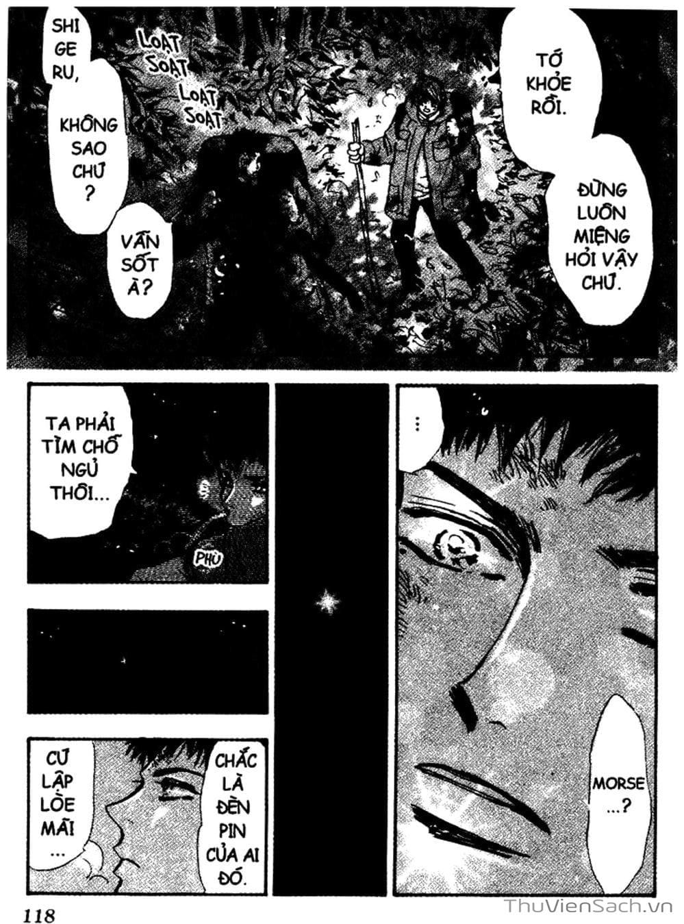 Truyện Tranh Mầm Sống - 7 Seeds trang 7