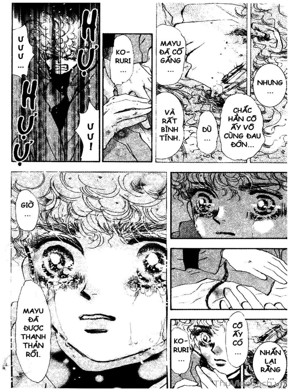 Truyện Tranh Mầm Sống - 7 Seeds trang 7