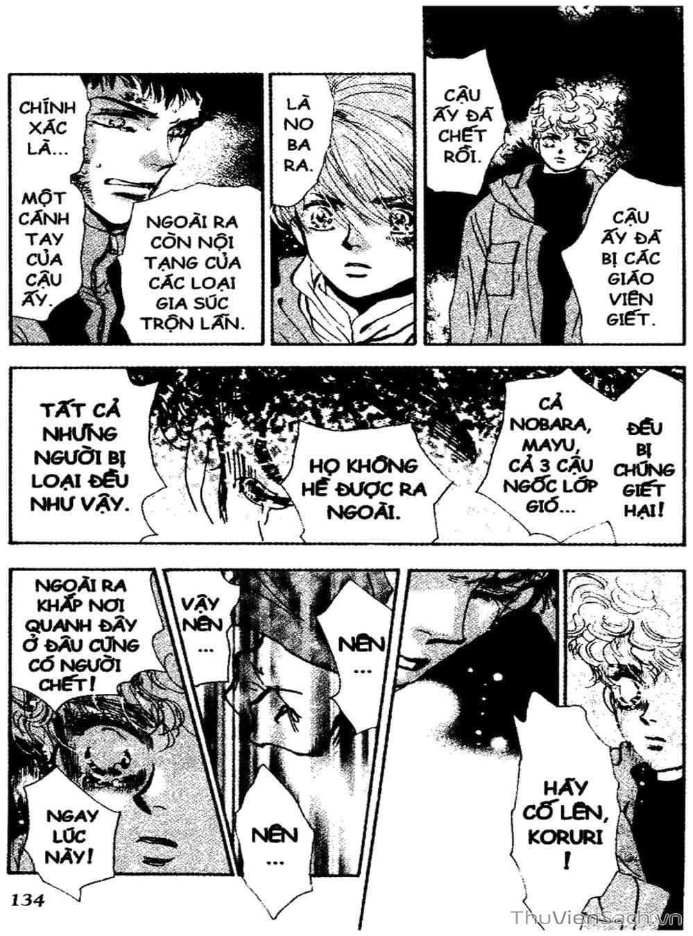 Truyện Tranh Mầm Sống - 7 Seeds trang 7