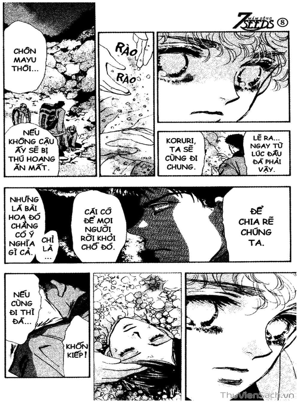 Truyện Tranh Mầm Sống - 7 Seeds trang 7