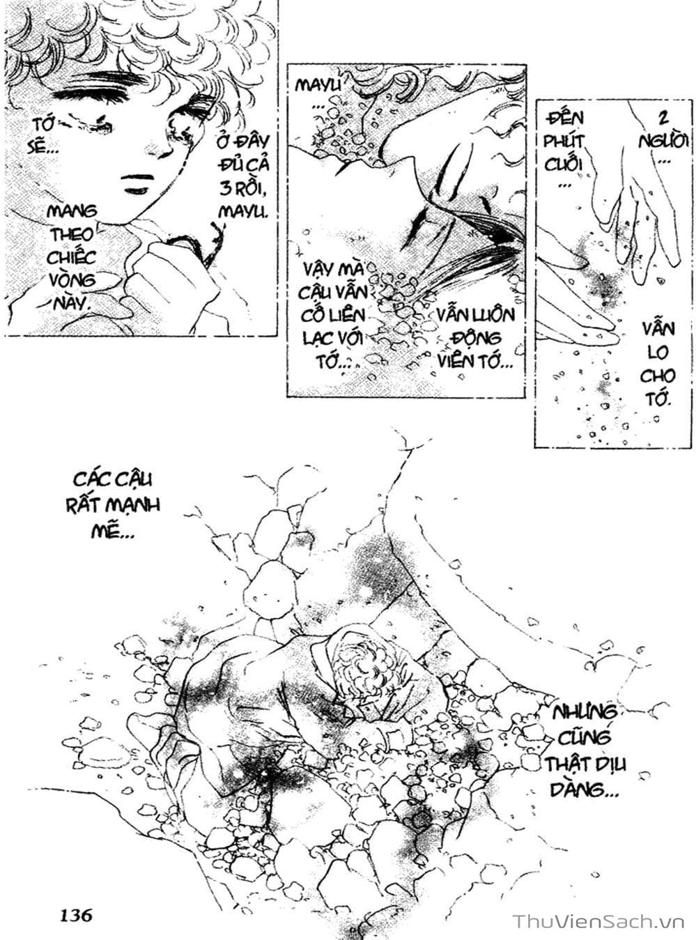 Truyện Tranh Mầm Sống - 7 Seeds trang 7