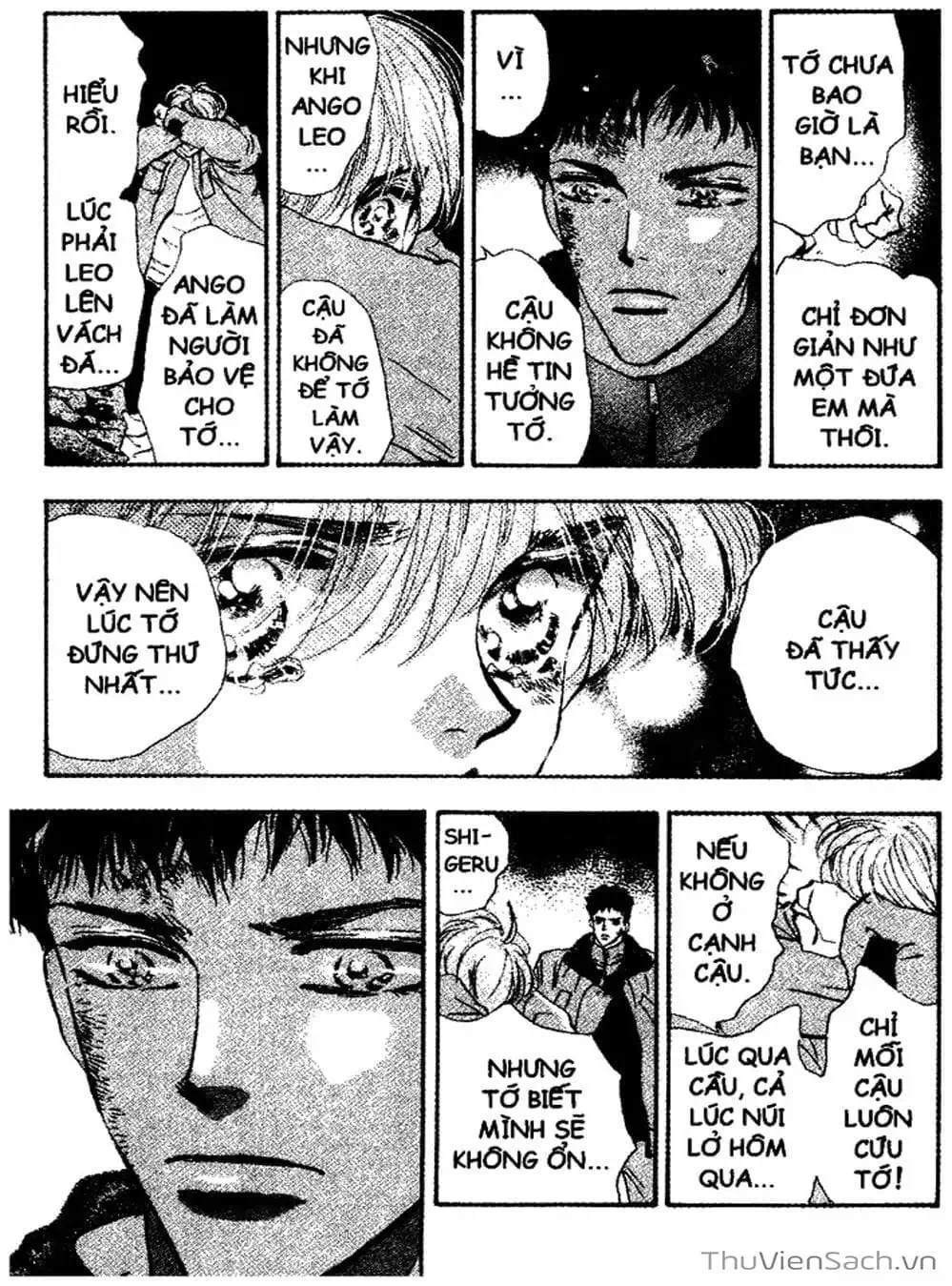 Truyện Tranh Mầm Sống - 7 Seeds trang 7