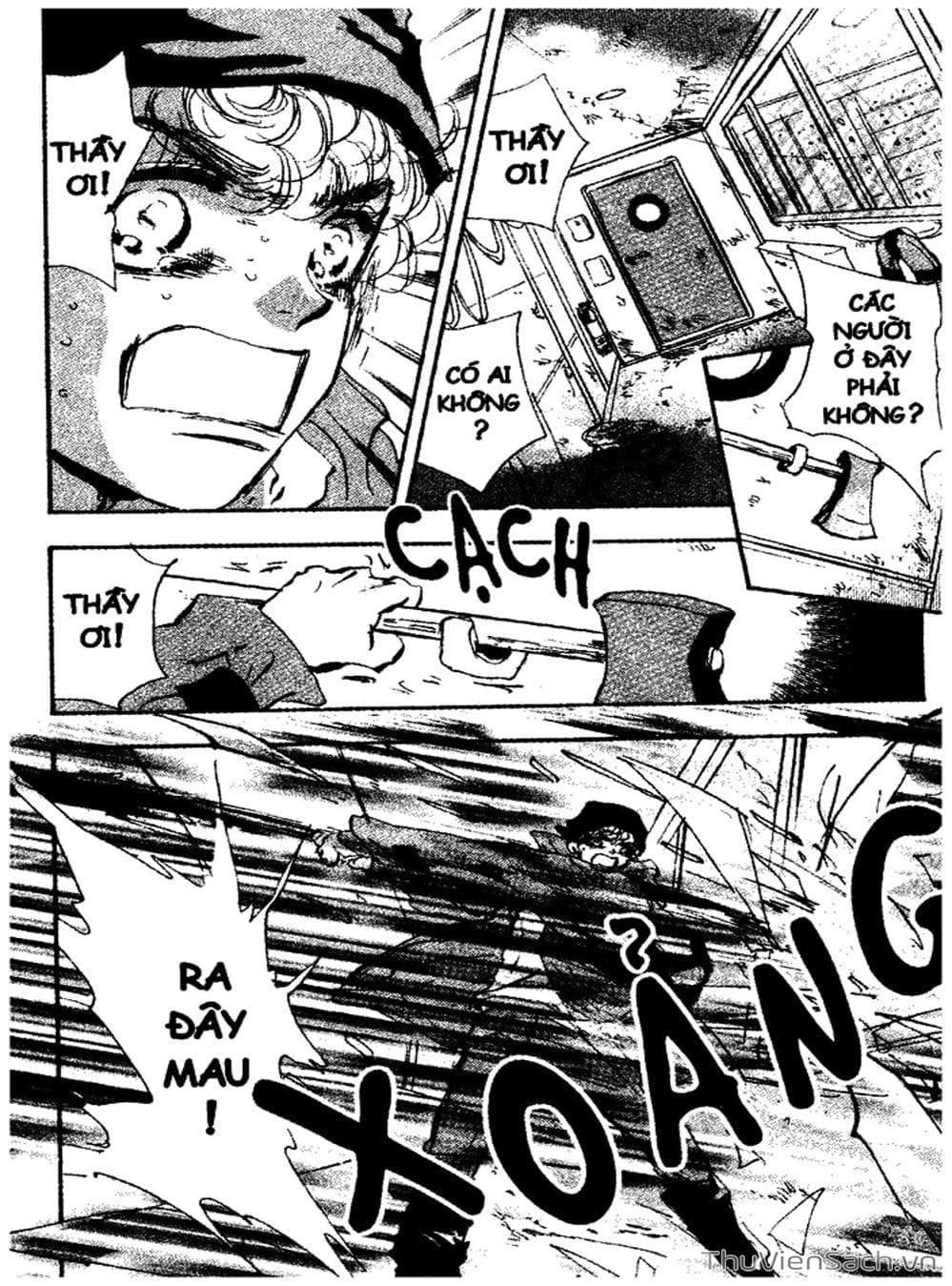 Truyện Tranh Mầm Sống - 7 Seeds trang 7