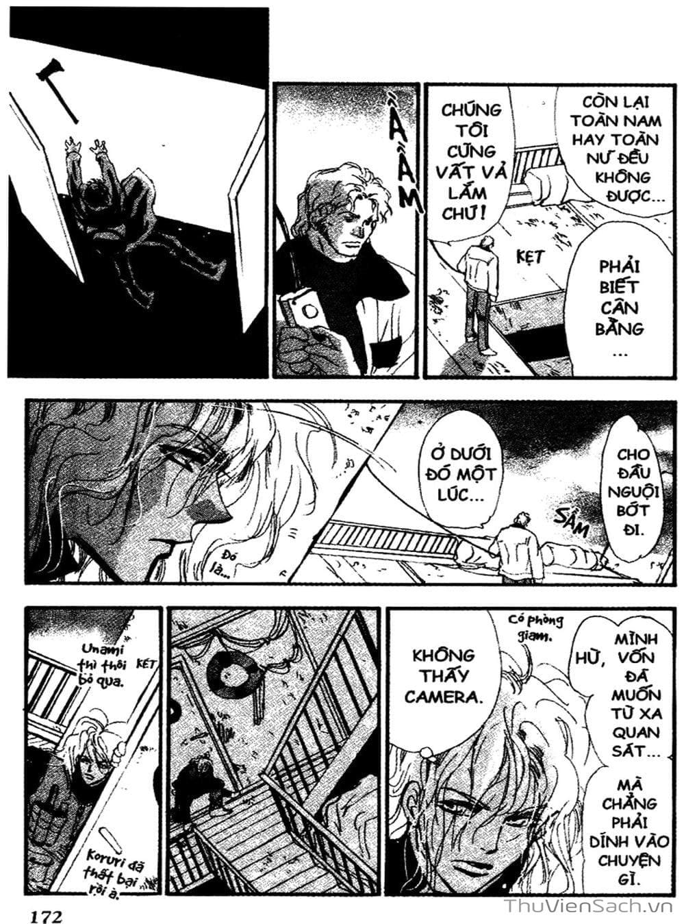 Truyện Tranh Mầm Sống - 7 Seeds trang 7