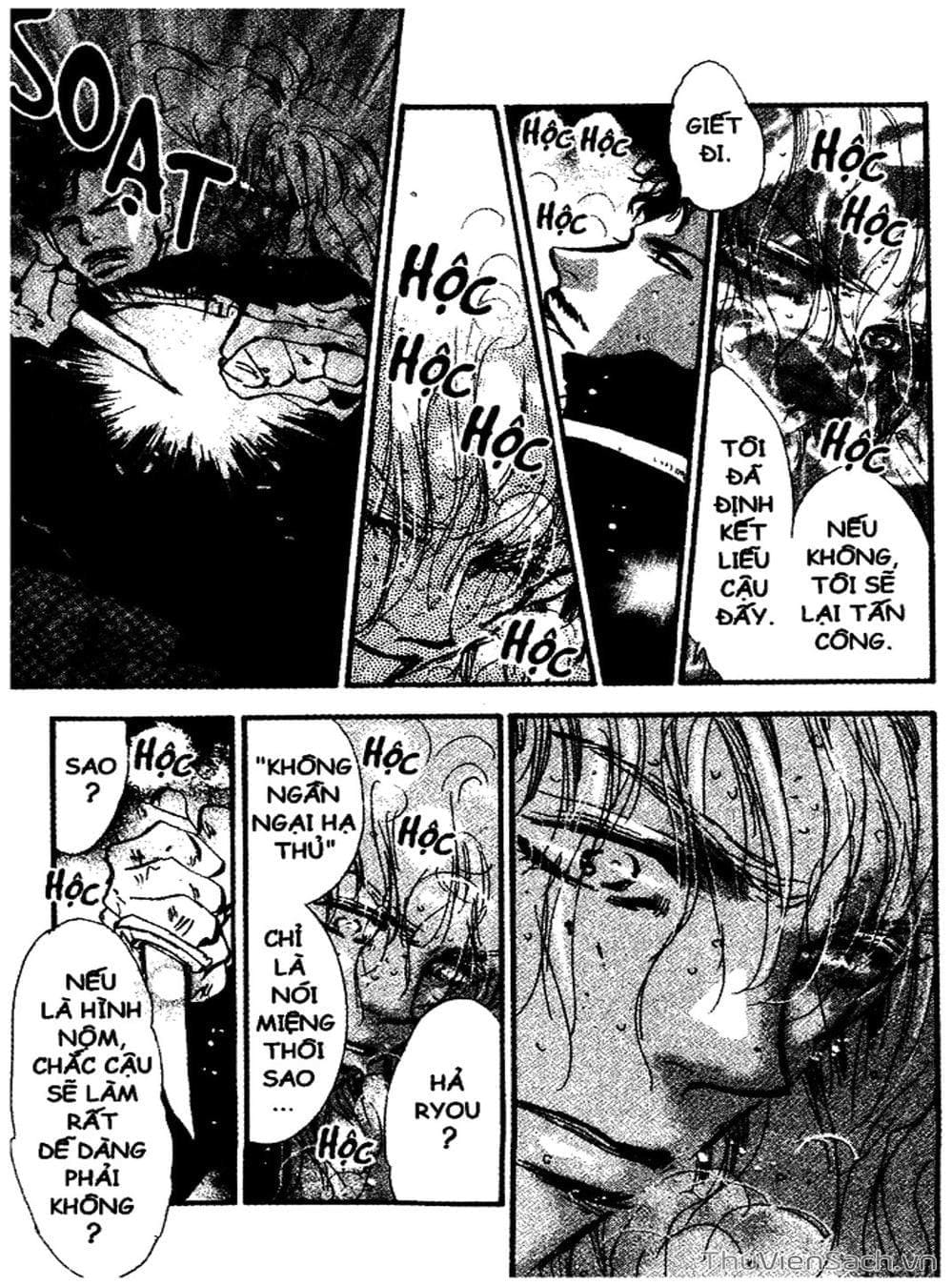 Truyện Tranh Mầm Sống - 7 Seeds trang 7