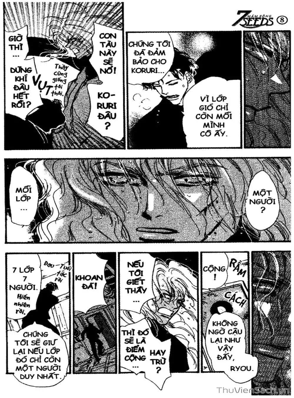 Truyện Tranh Mầm Sống - 7 Seeds trang 7