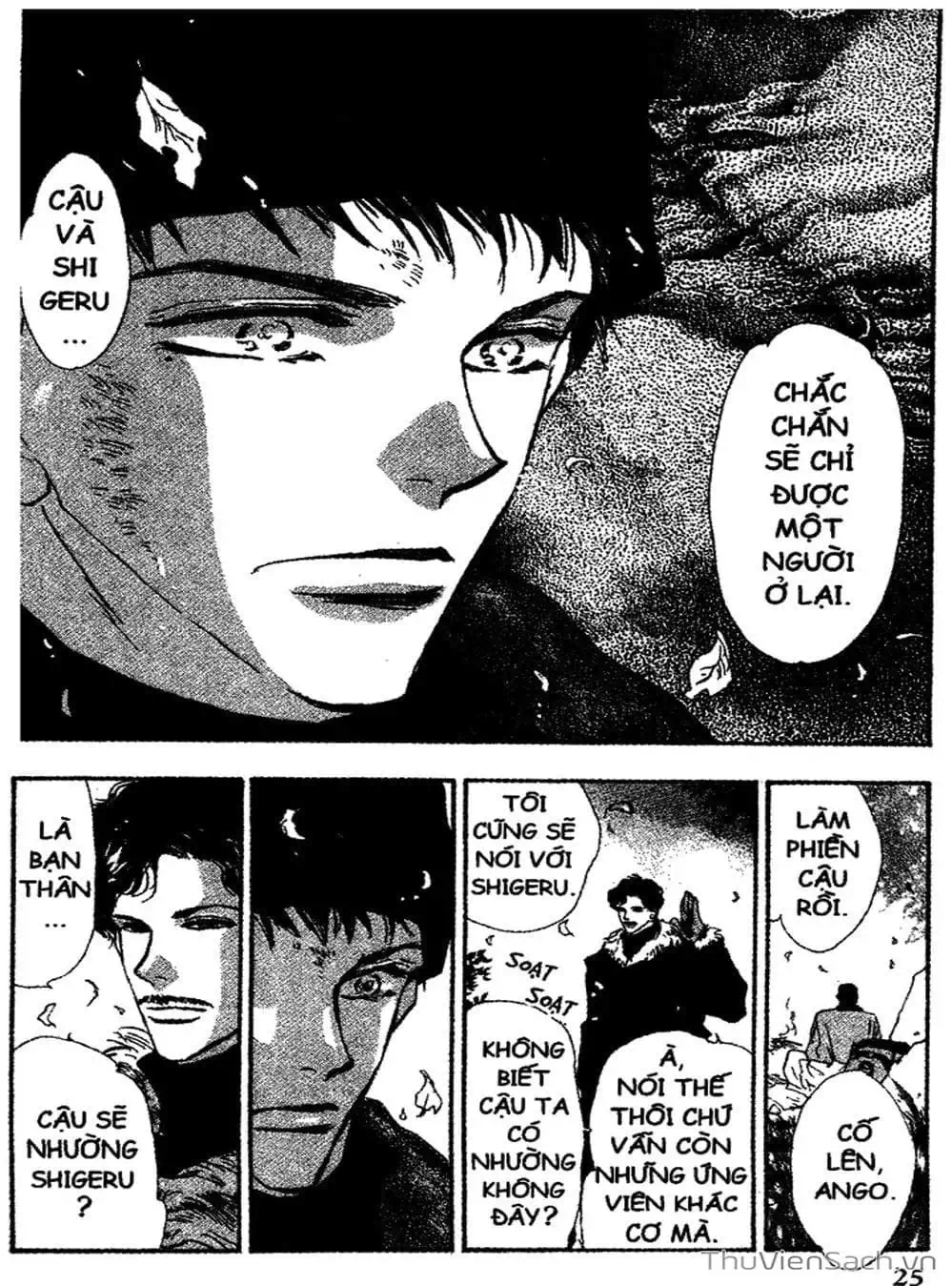 Truyện Tranh Mầm Sống - 7 Seeds trang 7