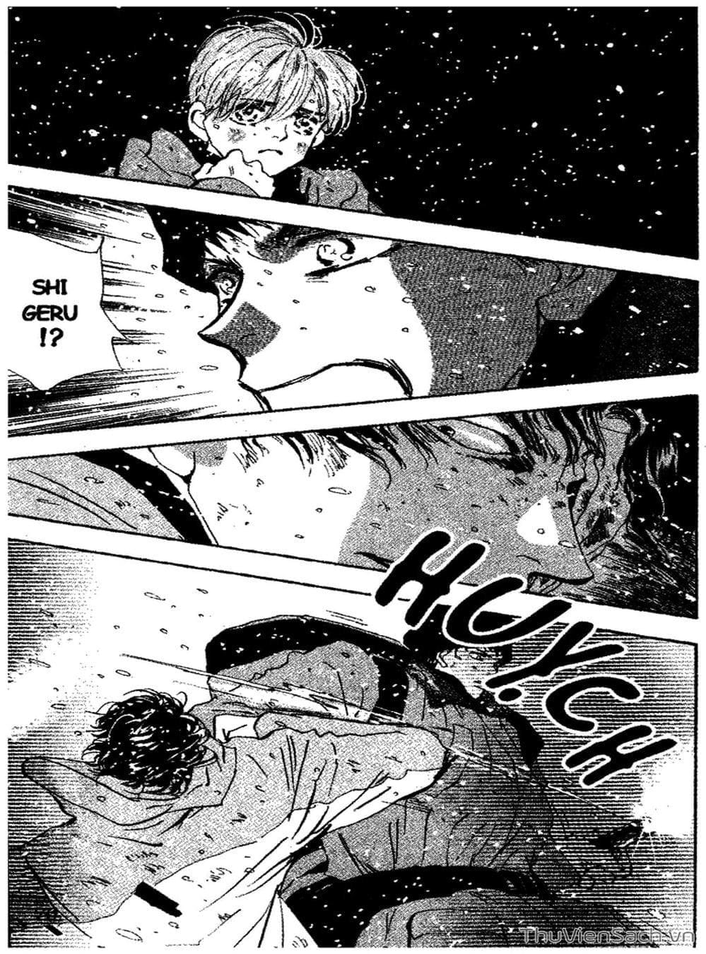 Truyện Tranh Mầm Sống - 7 Seeds trang 7