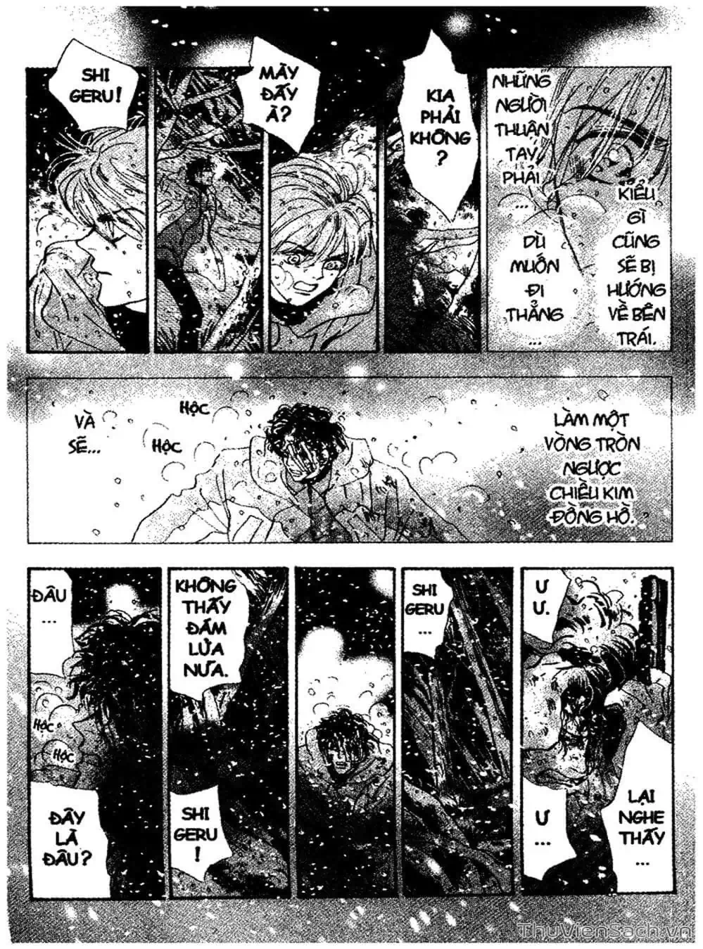 Truyện Tranh Mầm Sống - 7 Seeds trang 7