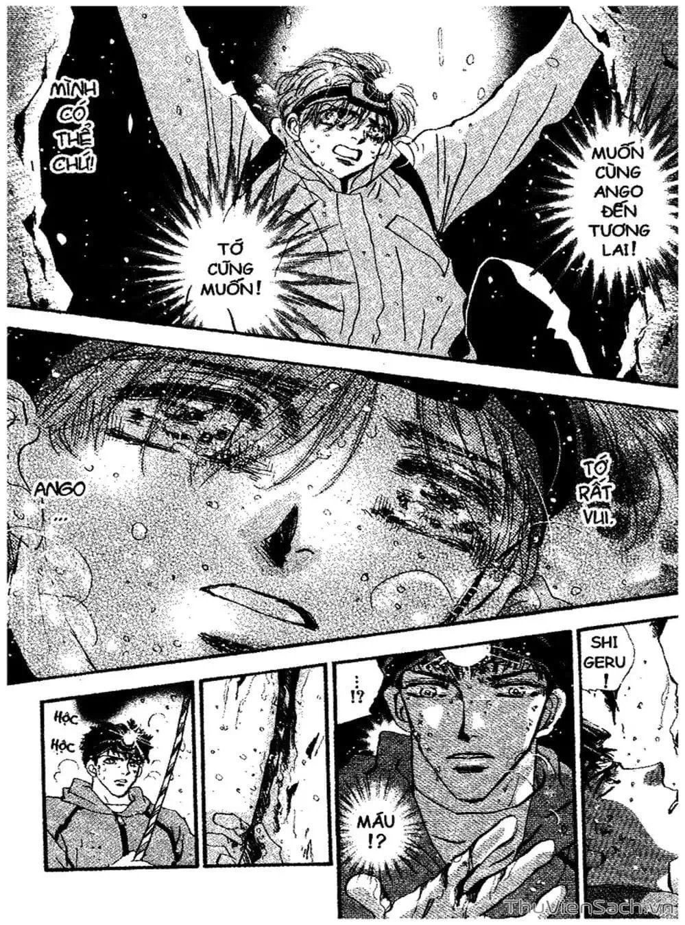 Truyện Tranh Mầm Sống - 7 Seeds trang 7