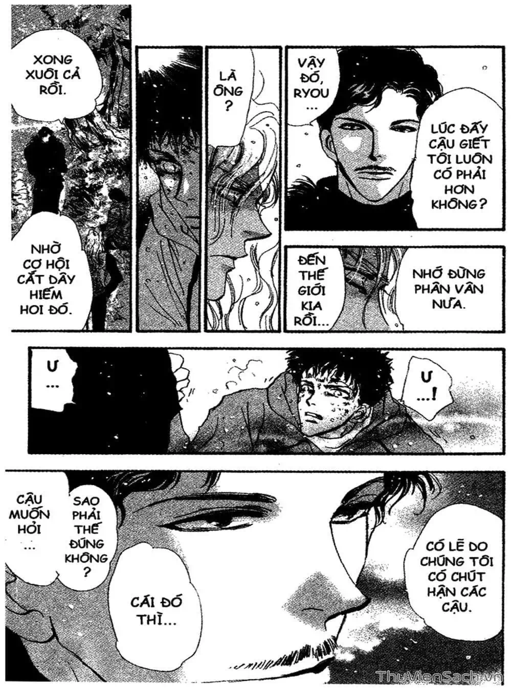 Truyện Tranh Mầm Sống - 7 Seeds trang 7