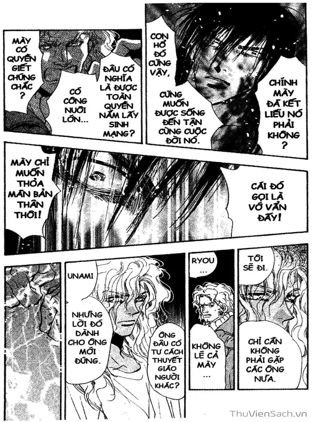 Truyện Tranh Mầm Sống - 7 Seeds trang 7