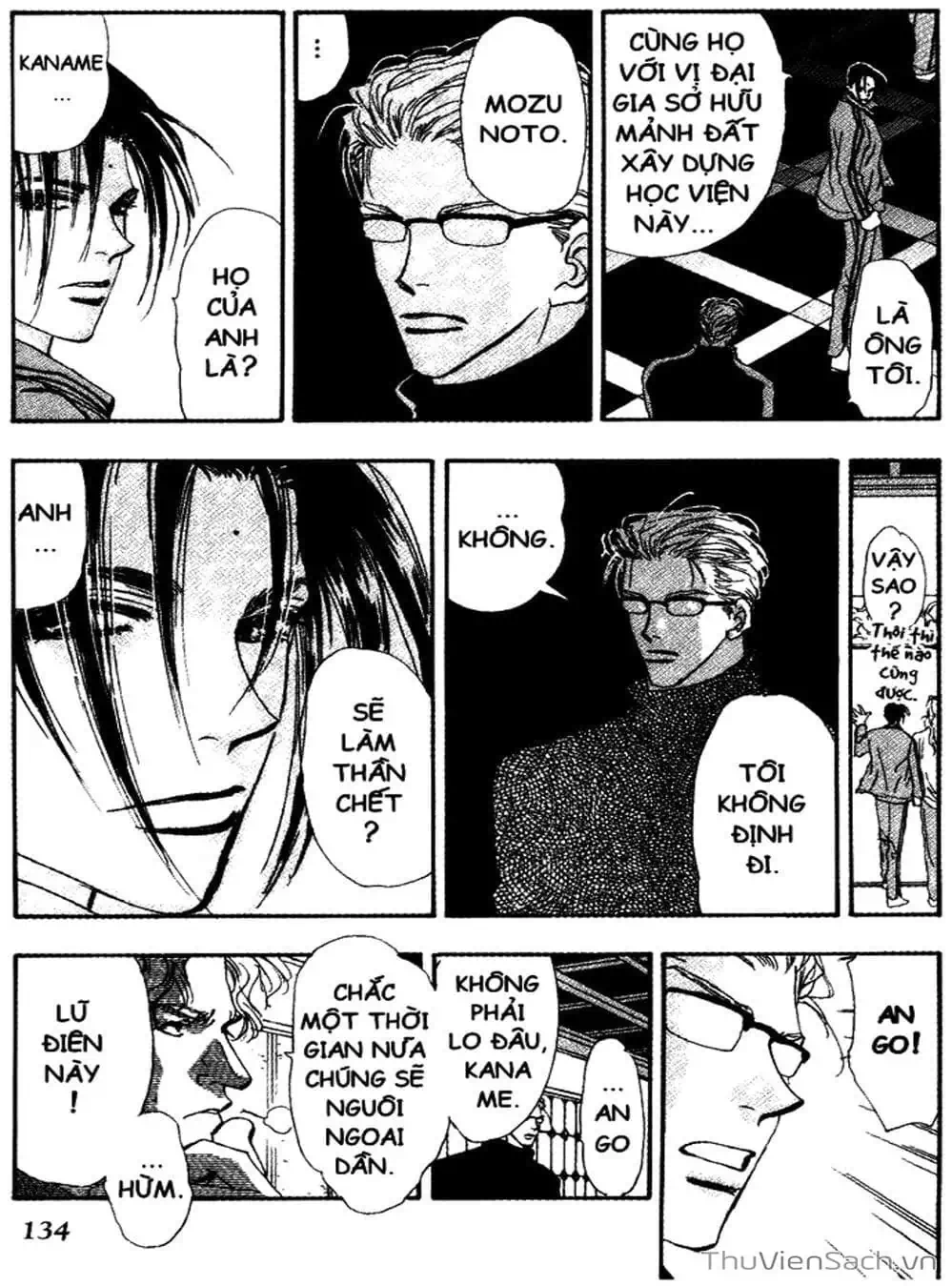 Truyện Tranh Mầm Sống - 7 Seeds trang 7