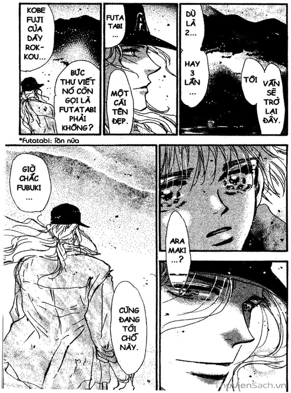 Truyện Tranh Mầm Sống - 7 Seeds trang 7