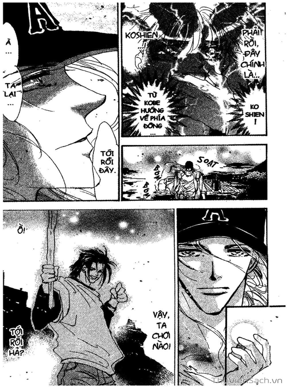 Truyện Tranh Mầm Sống - 7 Seeds trang 7