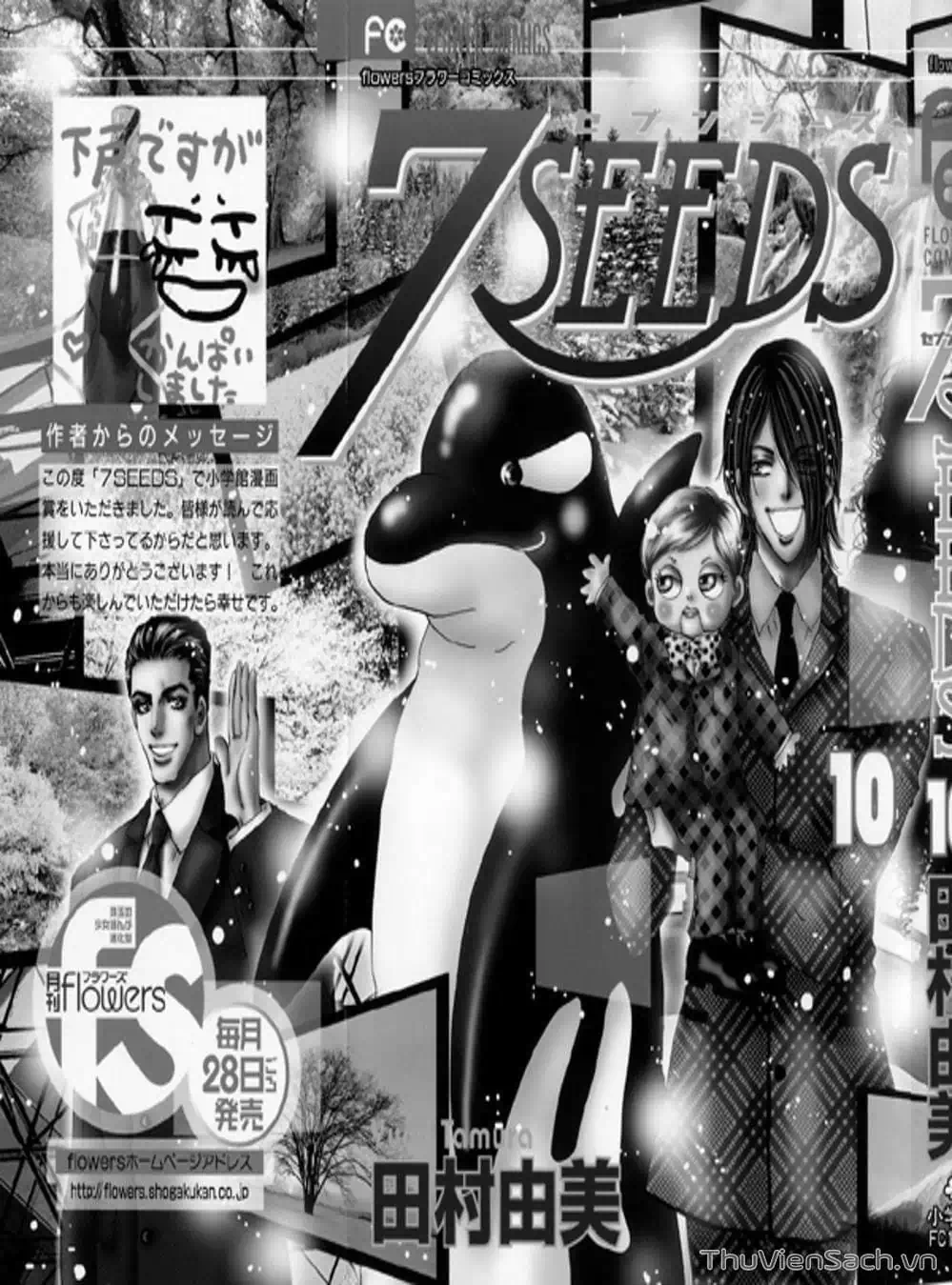 Truyện Tranh Mầm Sống - 7 Seeds trang 7