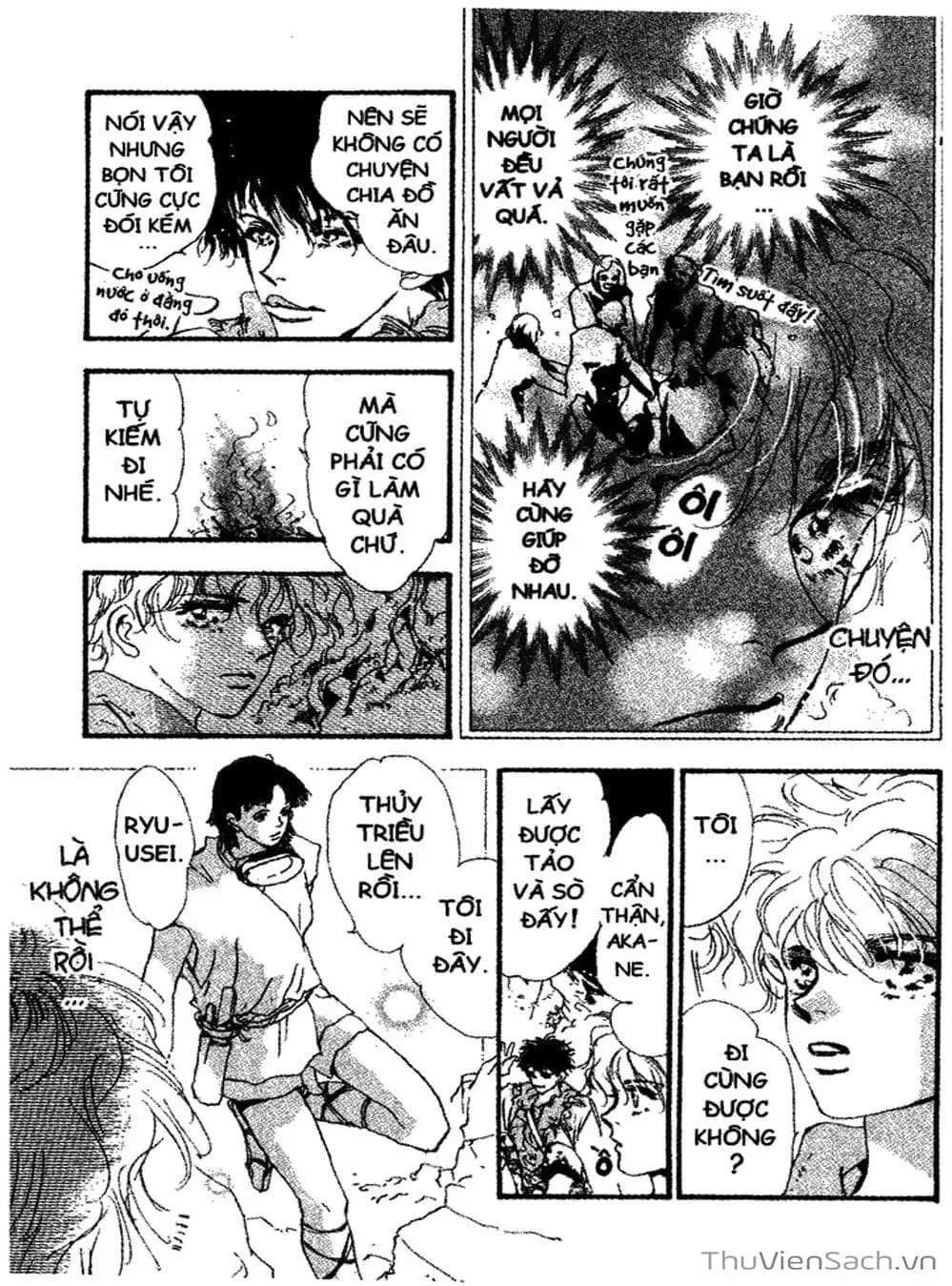 Truyện Tranh Mầm Sống - 7 Seeds trang 7