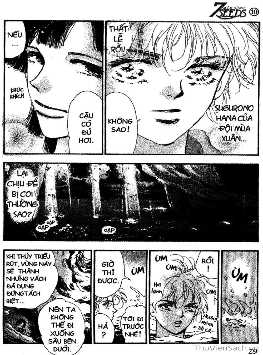 Truyện Tranh Mầm Sống - 7 Seeds trang 7