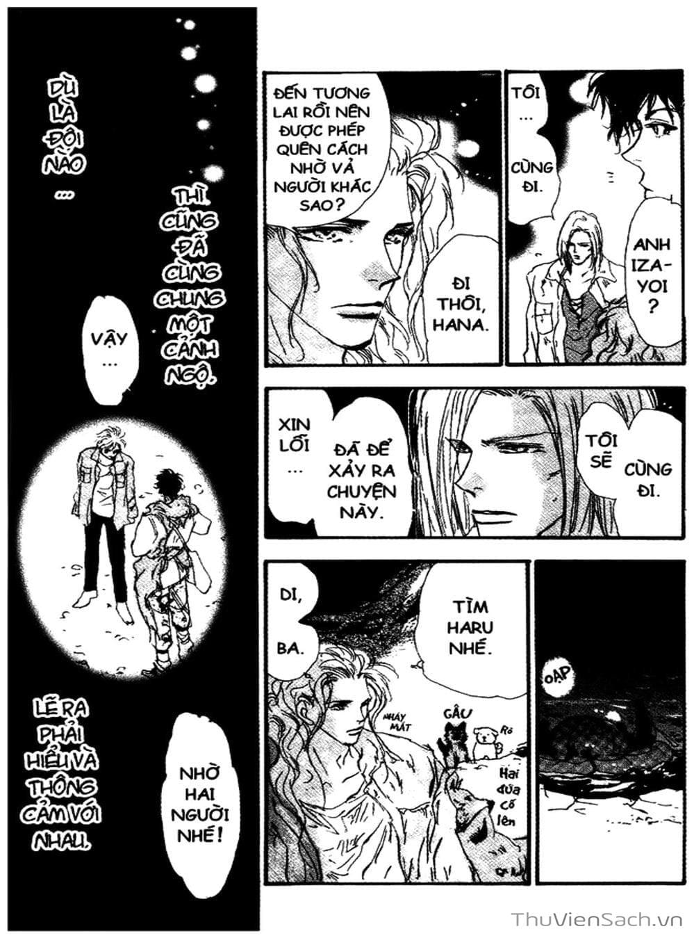 Truyện Tranh Mầm Sống - 7 Seeds trang 7