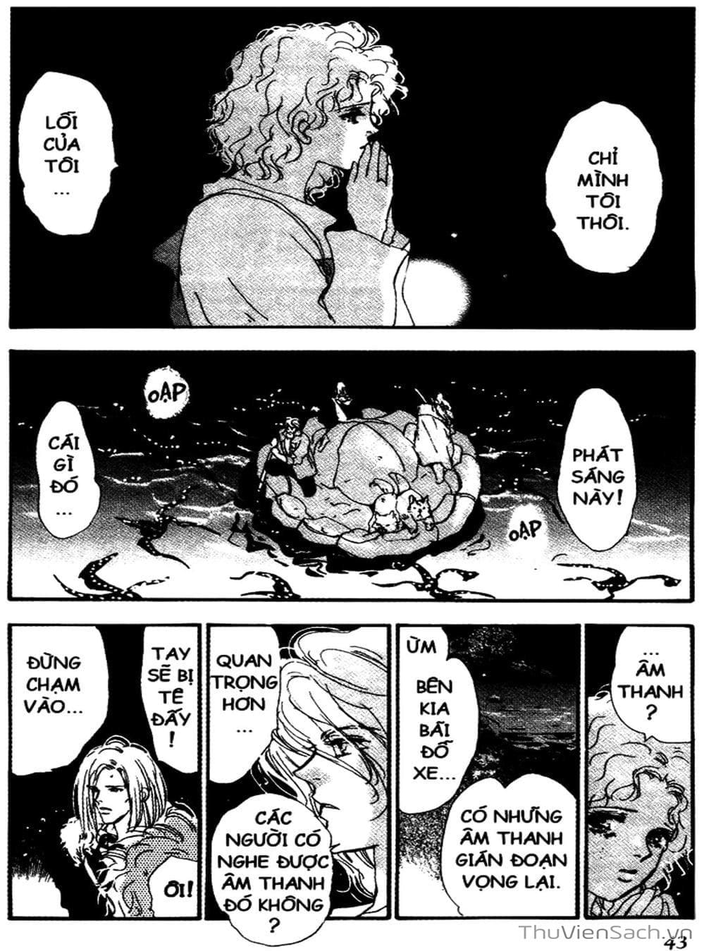 Truyện Tranh Mầm Sống - 7 Seeds trang 7