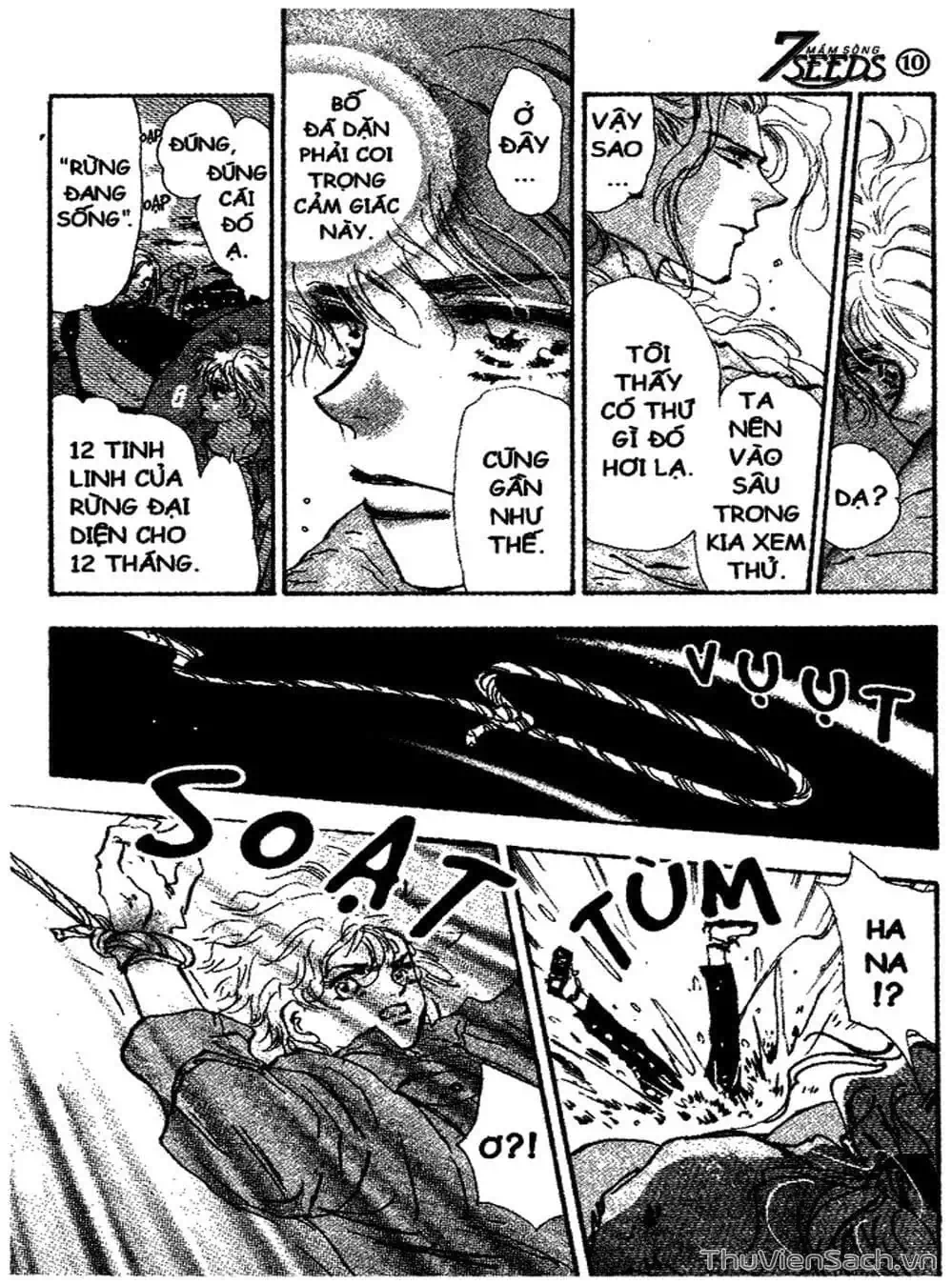 Truyện Tranh Mầm Sống - 7 Seeds trang 7