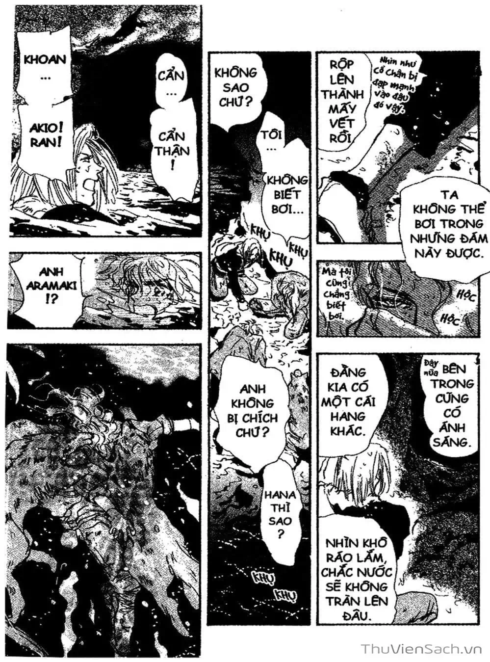 Truyện Tranh Mầm Sống - 7 Seeds trang 7