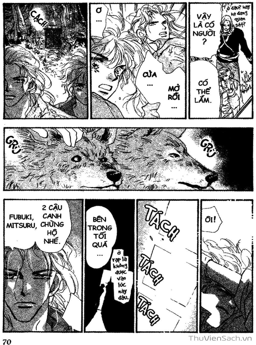 Truyện Tranh Mầm Sống - 7 Seeds trang 7