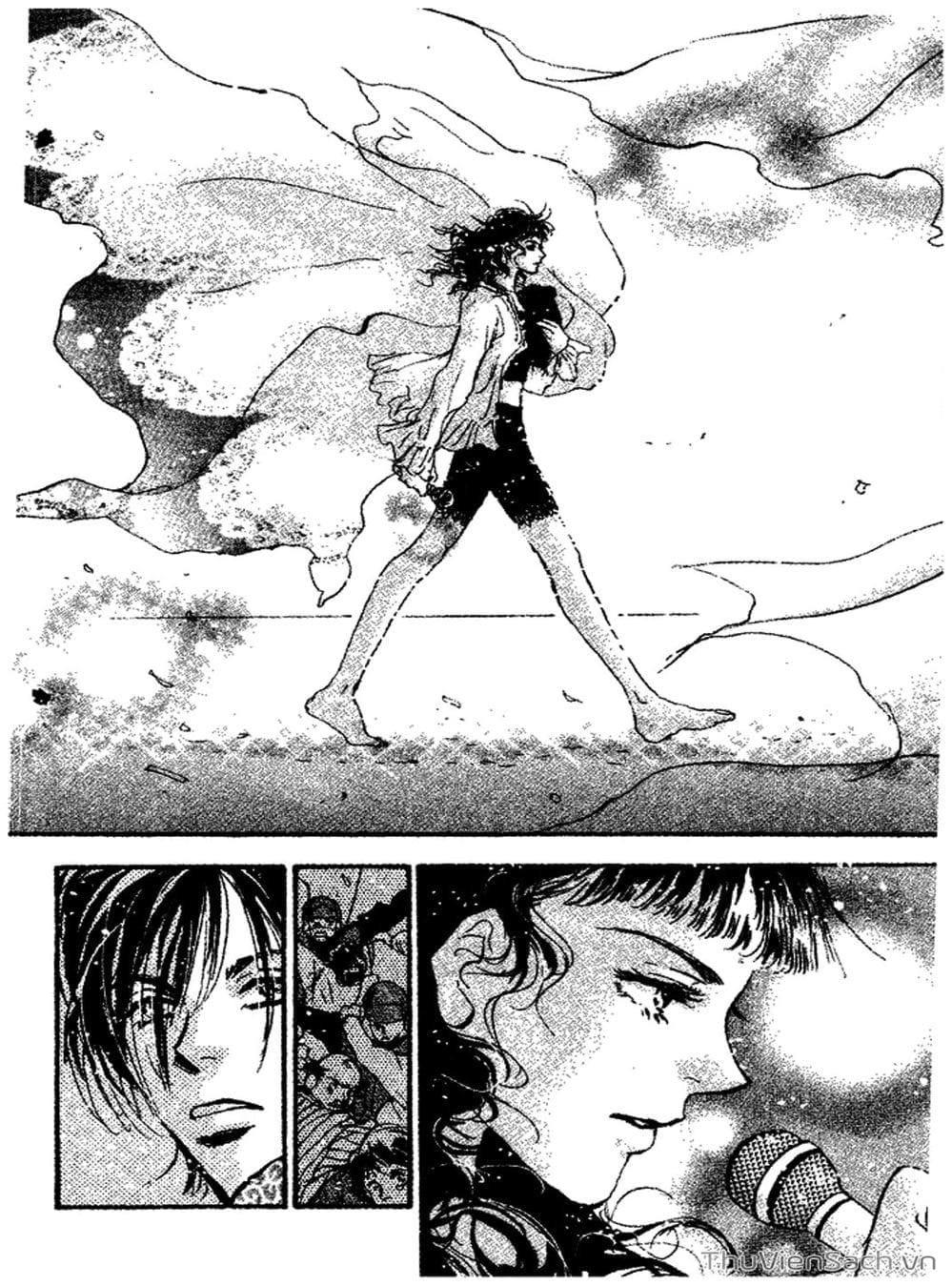 Truyện Tranh Mầm Sống - 7 Seeds trang 7