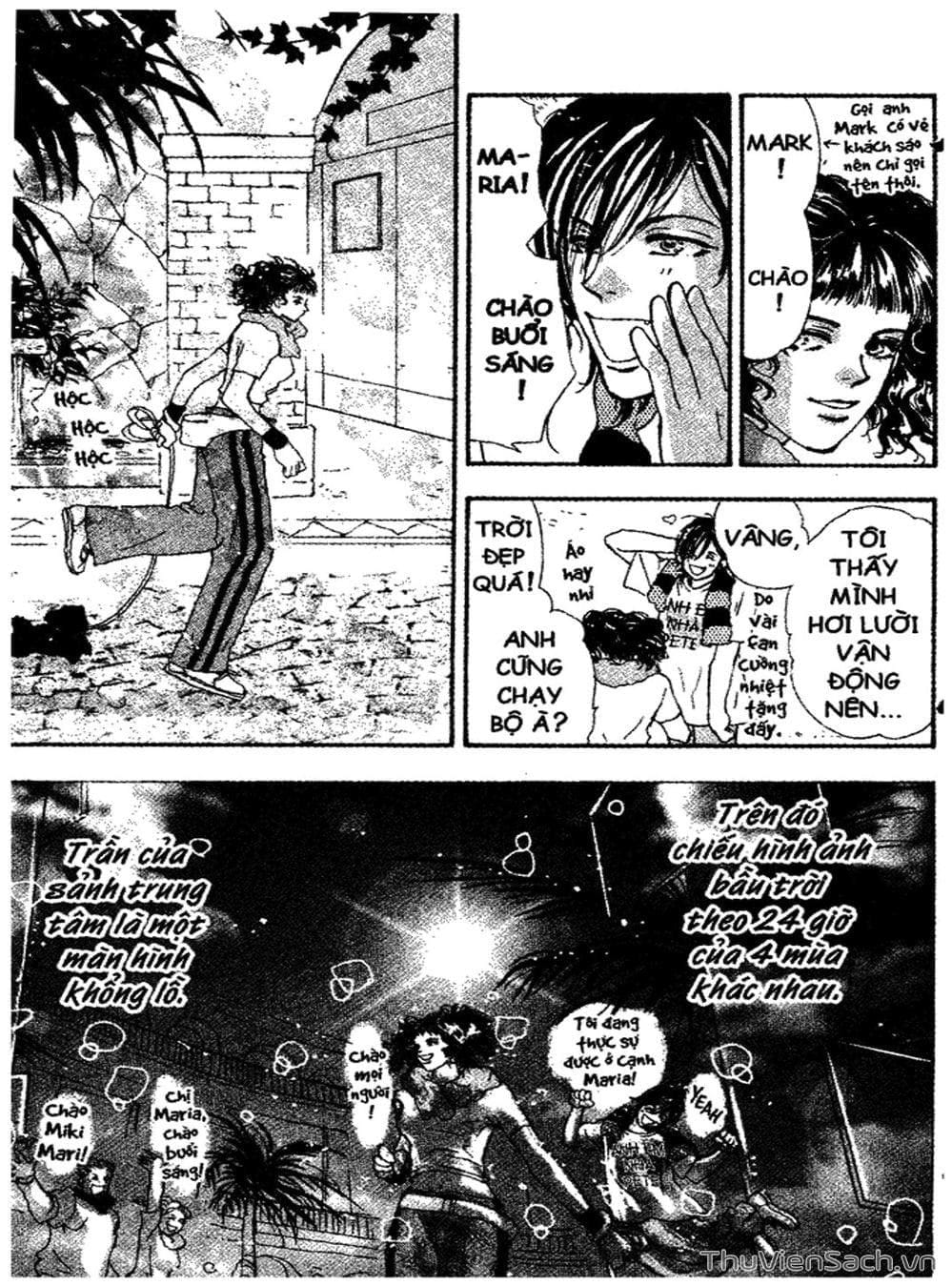 Truyện Tranh Mầm Sống - 7 Seeds trang 7