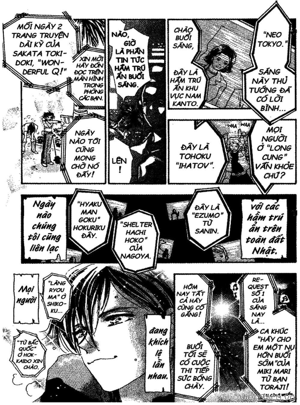 Truyện Tranh Mầm Sống - 7 Seeds trang 7