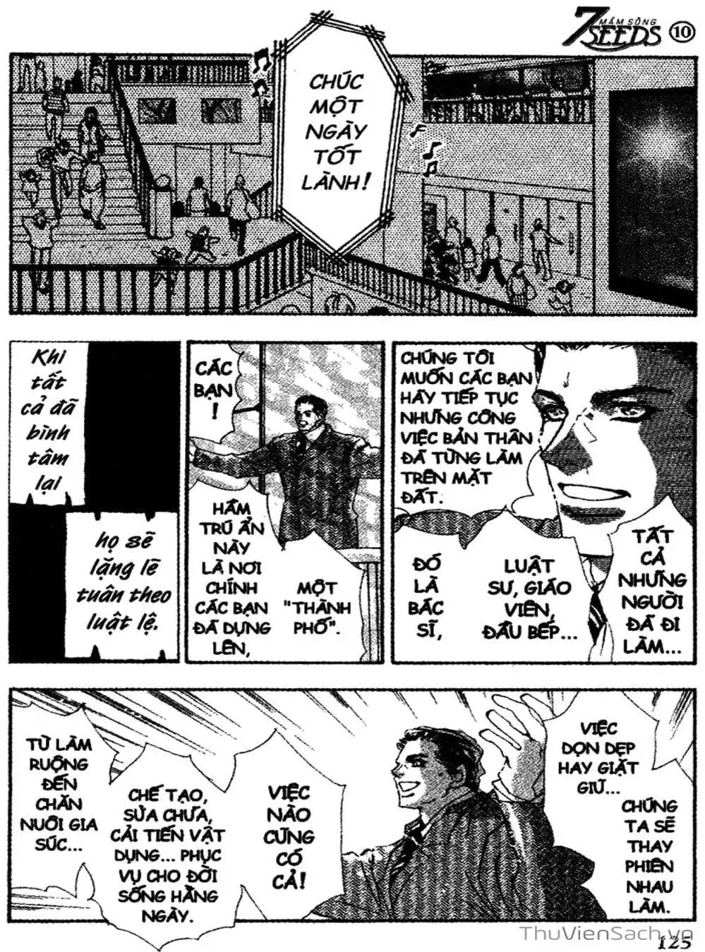 Truyện Tranh Mầm Sống - 7 Seeds trang 7