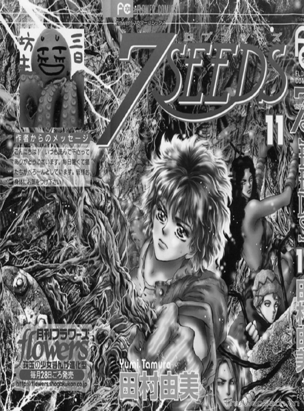 Truyện Tranh Mầm Sống - 7 Seeds trang 7