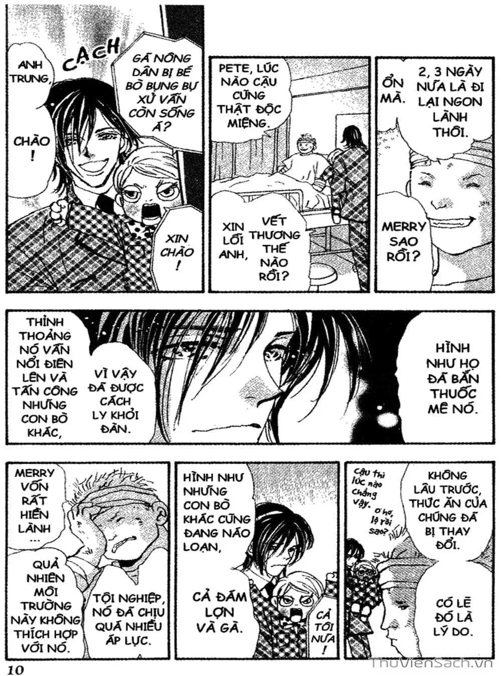 Truyện Tranh Mầm Sống - 7 Seeds trang 7