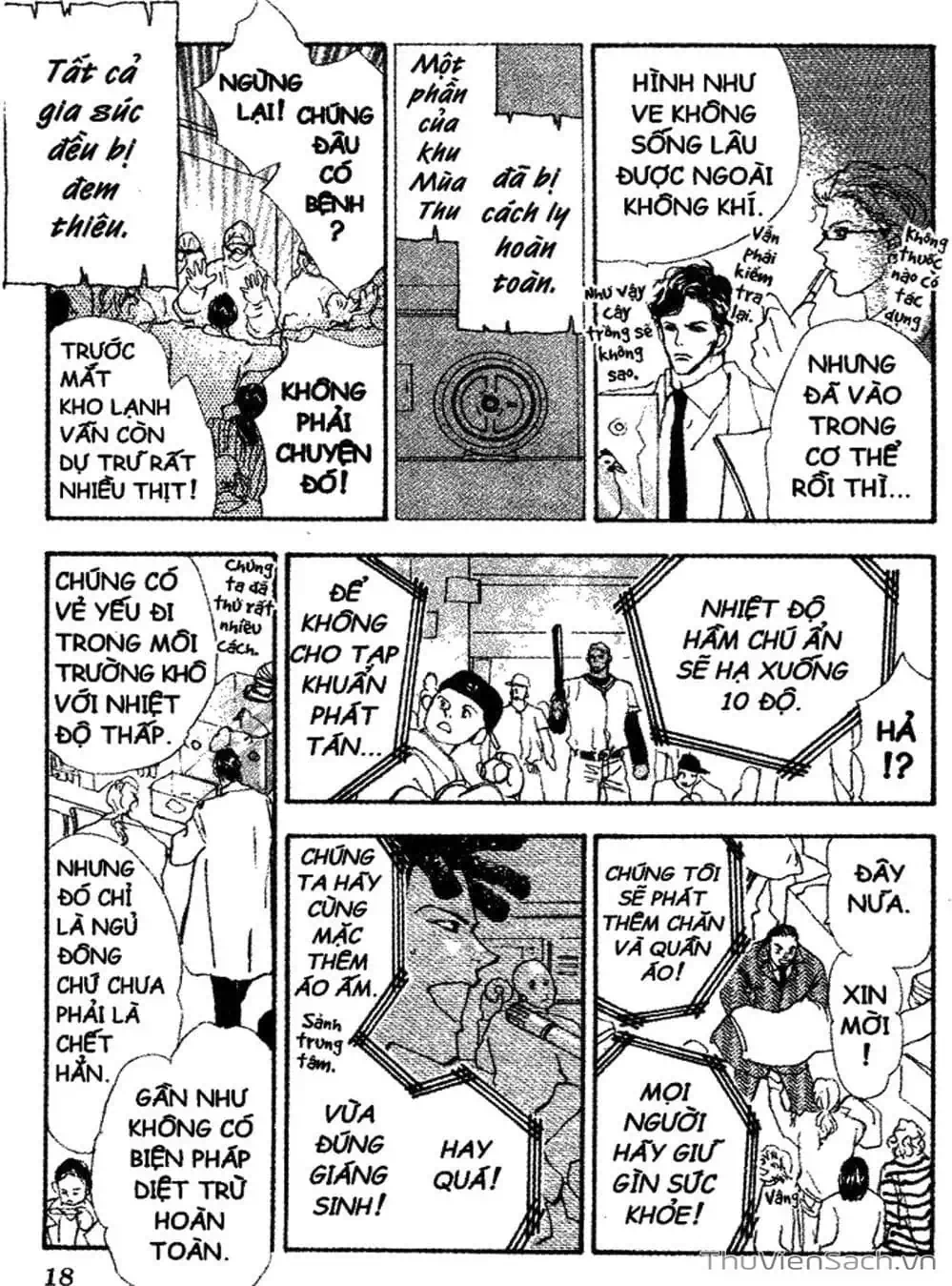 Truyện Tranh Mầm Sống - 7 Seeds trang 7