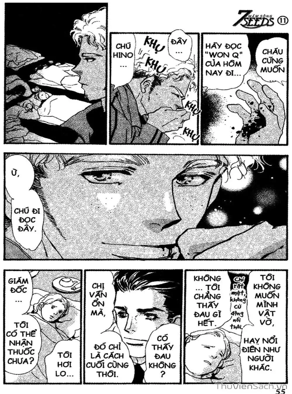 Truyện Tranh Mầm Sống - 7 Seeds trang 7