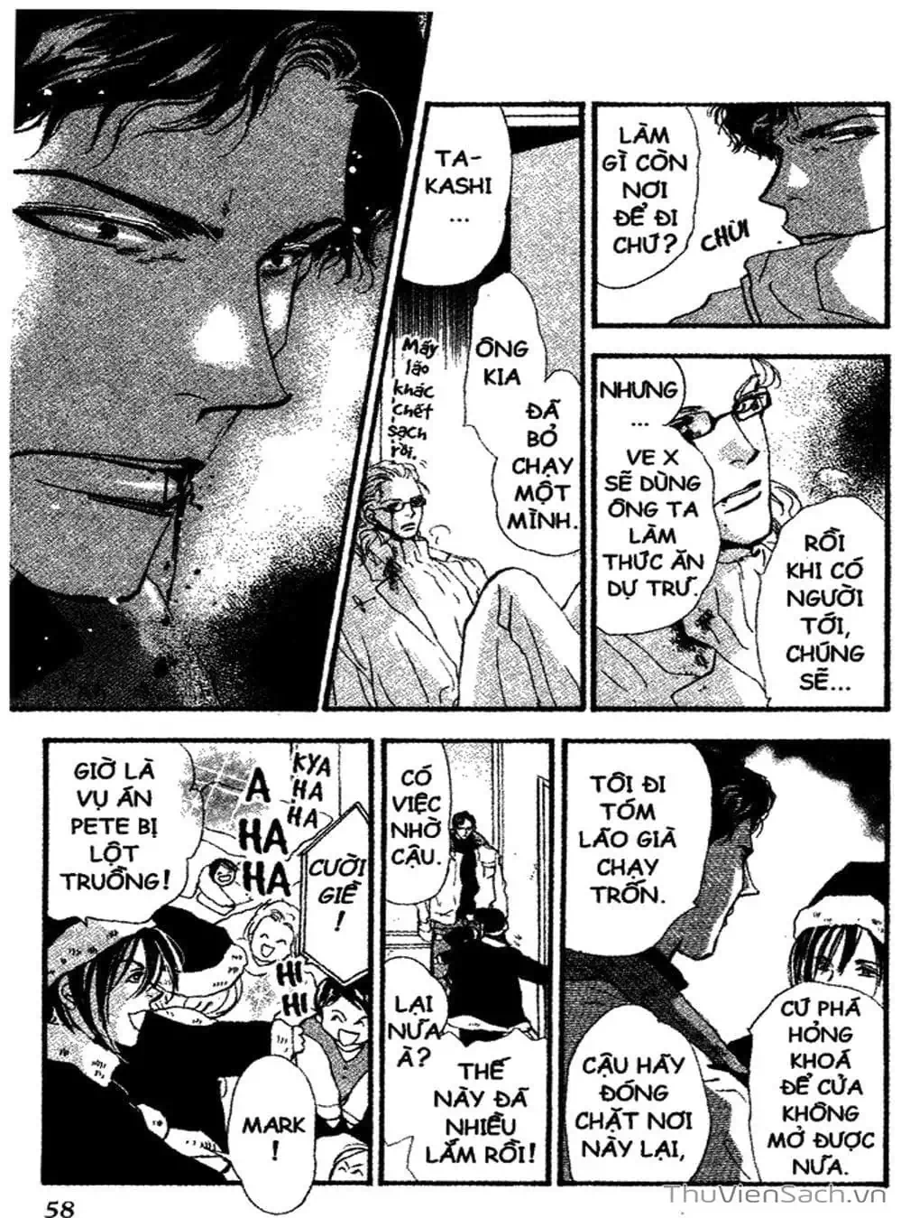 Truyện Tranh Mầm Sống - 7 Seeds trang 7