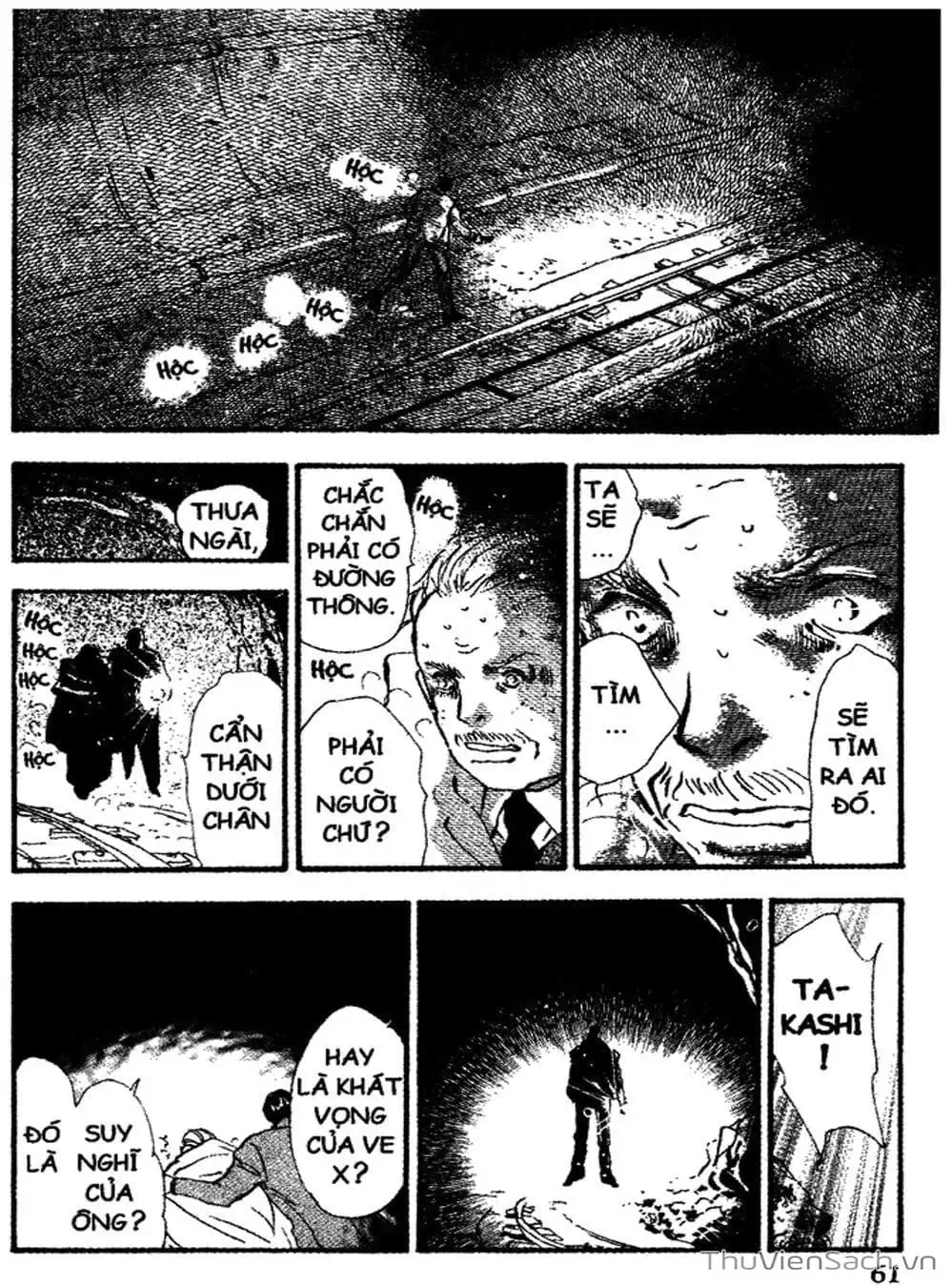 Truyện Tranh Mầm Sống - 7 Seeds trang 7