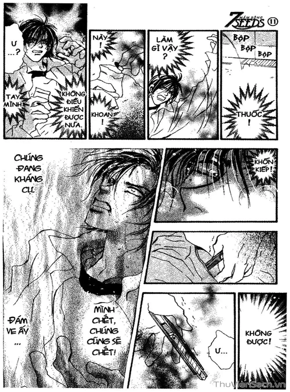 Truyện Tranh Mầm Sống - 7 Seeds trang 7